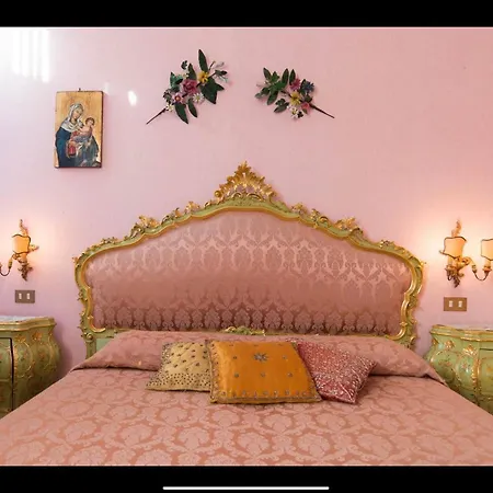 The Pink Room Apartament *
